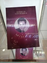 -LEE TIME·丽美时沙龙