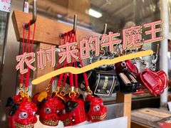 -难波八坂神社