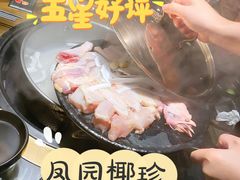 招牌竹笙椰子鸡-凤园椰珍·臻品椰子鸡(保利时光里店)
