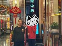 -中国厨房/台湾牛肉面