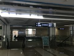 -苏州独墅湖科教创新区医院