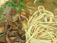-金杨拉面王小吃面馆·牛三宝面·红烧牛肉粉