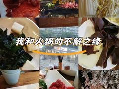 -城墙拐拐火锅(三峡广场黑金冠店)