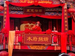 -丽江千古情