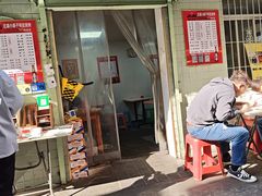 -小胡子祥彪烧烤(北湖总店)