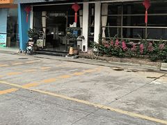 -祈胜邨•顺德鱼生•顺德菜(容桂店)