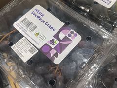 -山姆会员商店(西溪店)