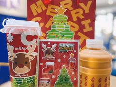 -milkplus·泰式奶茶(较场东路店)