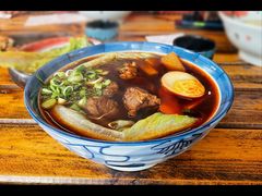 牛肉面-千金一碗·宝岛一村(韩国街店)