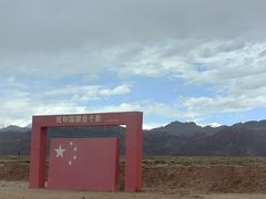 -新疆天山托木尔景区·大峡谷