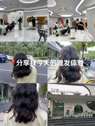 -MS.SALON美发沙龙
