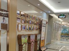 -佛山中大口腔医院·市二级口腔专科医院