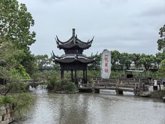 -韩湘水博园