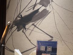 -余欢领鲜火锅(新街口店)