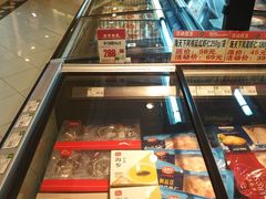 -BHG Market Place(水游城店)