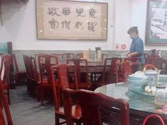 大堂-耿福兴(凤凰美食街店)