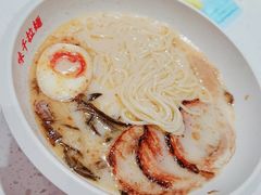 浓厚豚骨汤拉面-味千拉面(和平大道奥山世纪城店)