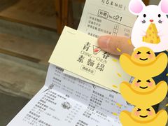 -青春素麵線(佛缘本店)