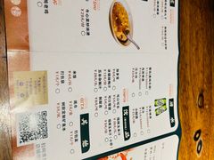 -树厨贵州菜(铜仁花果山店)