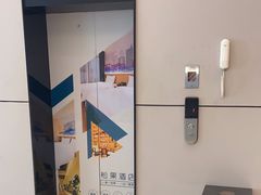 -松果酒店(农业路河南博物院店)