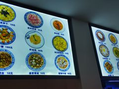 -兰边碗(鼓楼店)