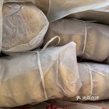 水冶烧饼