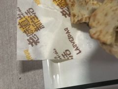-宝光熏肉鞋底火烧(新街口店)