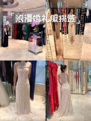 -TADASHI SHOJI(中国旗舰店)