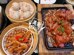 -高第街56号港式餐厅(山大路店)