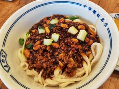 -老雒阳面馆·水席·洛阳菜(王城路店)