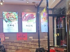 -爆炸头阿姨小四川正宗川味小吃(无任何分店)
