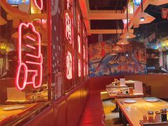 -有喜屋·日料·居酒屋(旭辉广场店)