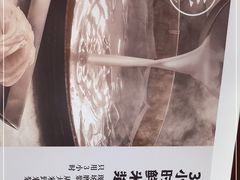 -小满手工粉(环宇荟店)