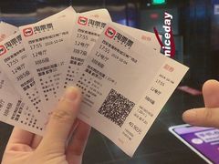 -喜满客影城(汉神广场店)