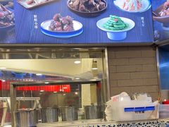 -德兴馆(广东路总店)