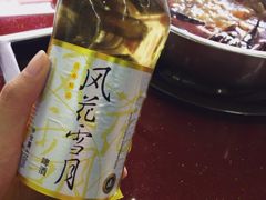 -老石黑山羊毛驴肉火锅(金凯广场店)