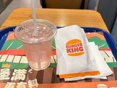 -汉堡王(北京三里屯购物中心)