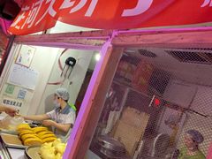 -桃源市场(解放路店)