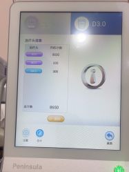 -上海首尔丽格医疗美容医院
