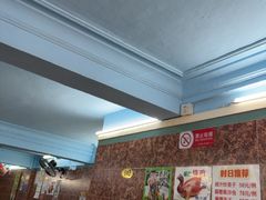-海鲜街菜馆(海珠南路店)