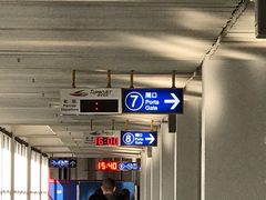 -澳门外港客运码头(轮渡站)