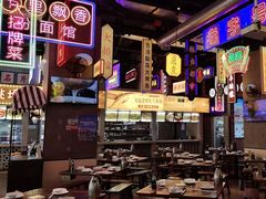 -王庄阿咪海鲜大排档(象园店)