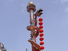 -妙峰山风景名胜区
