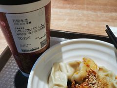 -洞子口张老二凉粉(文殊坊美食街店)