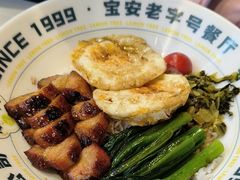 -柠檬树茶餐厅(海雅缤纷城店)