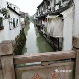 苏州旅游攻略之二——木渎古镇