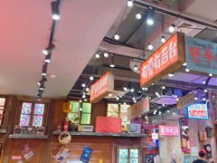 -萍姐火锅·公路夜市(南京新街口店)