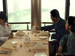 -汇泉王朝大饭店-旋转餐厅(南海路店)