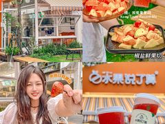 -盛邦家居建材广场