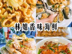 -三亚蜈支洲岛旅游区